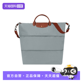 Pliage可展开斜挎旅行包L1911089 珑骧女包Le 自营 LONGCHAMP