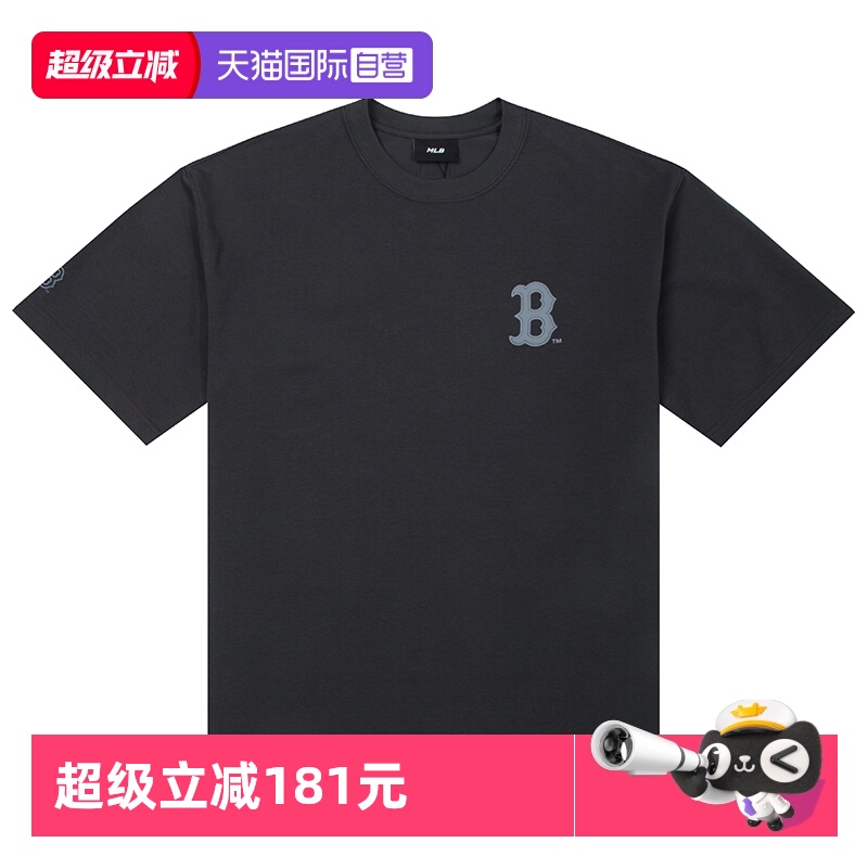 【自营】MLB男女短袖新款情侣时尚印花T恤圆领运动半袖3ATSB0753