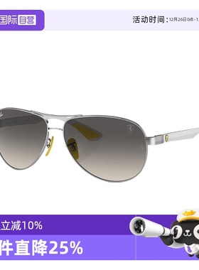 RayBan/雷朋偏光太阳镜