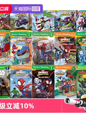 【自营】英文原版 蜘蛛侠系列绘本 Spidey and His Amazing Friends 蜘蛛侠和他的神奇朋友 漫威超级英雄 World of Reading