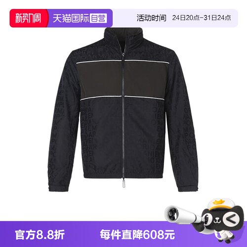 【自营】EMPORIO ARMANI/阿玛尼男士双面休闲夹克6K1BP9 1NWEZ