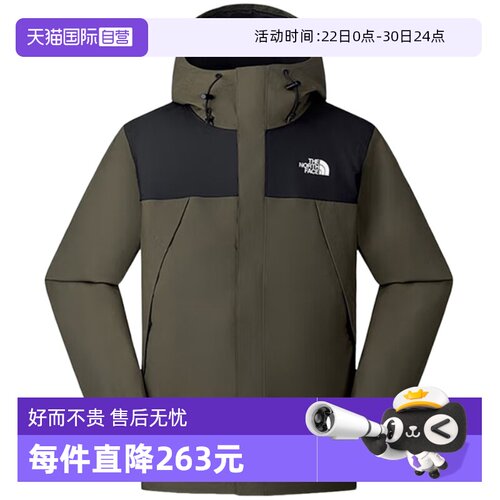 【自营】THE NORTH FACE北面男休闲运动冲锋衣外套NF0A8DRZBQW1