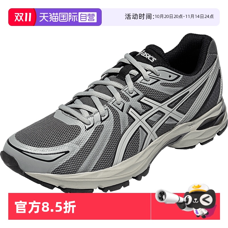 ASICS亚瑟士男子跑步鞋