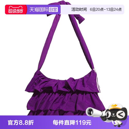 【自营】adidas阿迪三叶草男女RUFFLE BAG S运动休闲单肩包IA8912