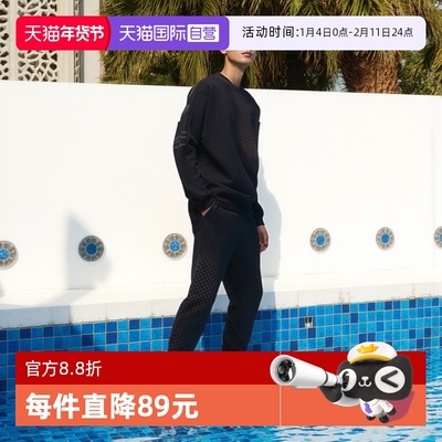 【自营】Nike耐克男裤春季蛇年限定CNY收口束脚长裤HQ8828-010