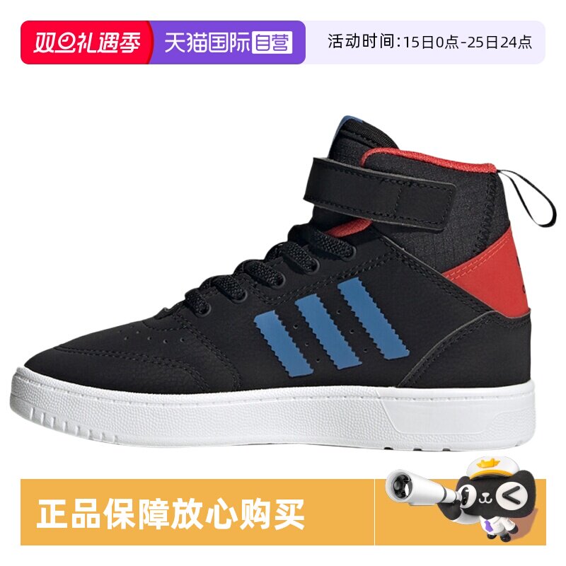 顺丰包邮 正品保证 假一赔四 极速发货