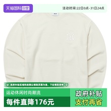 【自营】MLB卫衣男女情侣训练运动服休闲时尚跑步套头衫3AMTM0654