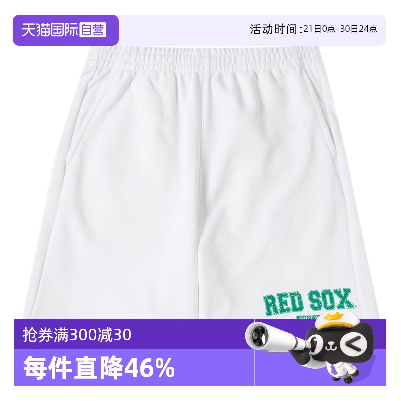 【自营】MLB男女针织短裤新款情侣运动裤休闲宽松五分裤3ASPV0633