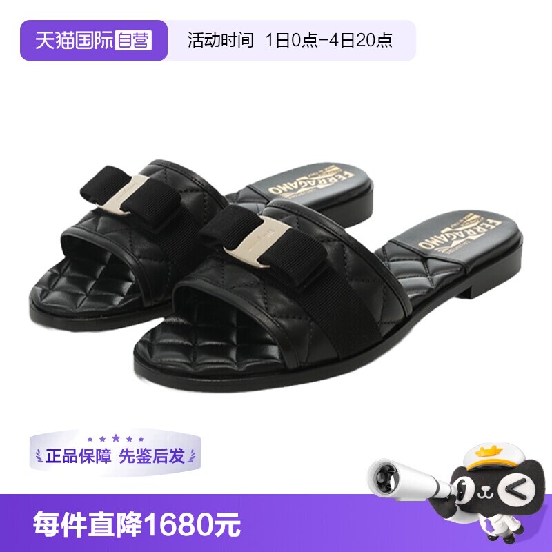Ferragamo菲拉格慕平底拖鞋凉拖