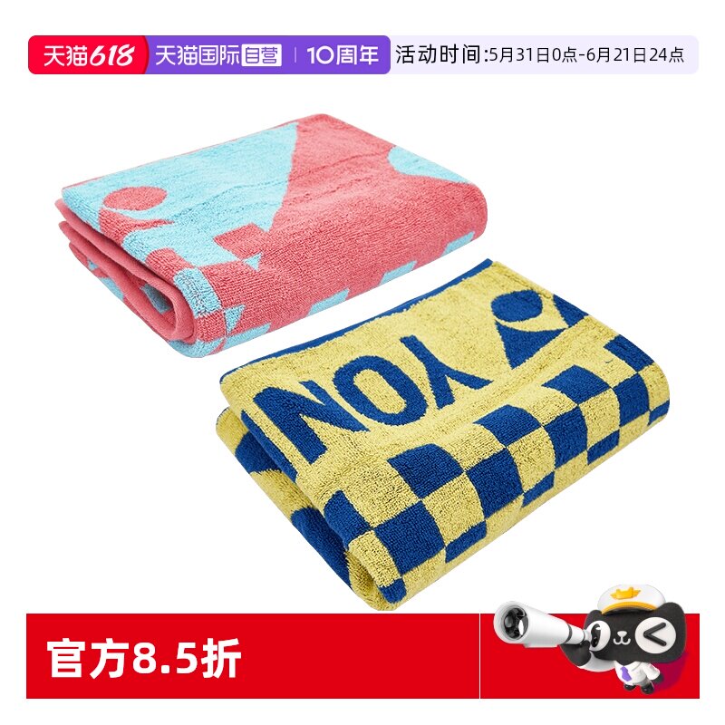 【自营】YONEX尤尼克斯运动毛巾yy正品男女洗脸巾柔软舒适吸水