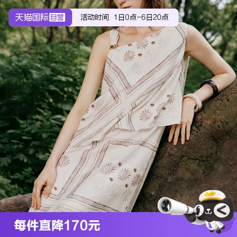 【自营】ELLE高级感印花假两件亚麻连衣裙女2026夏款不规则长裙子
