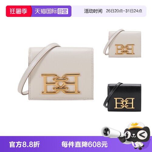巴利牛皮单肩包迷你包斜挎包女包