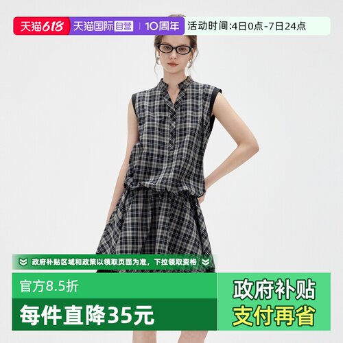 ELLE复古格纹花苞连衣裙