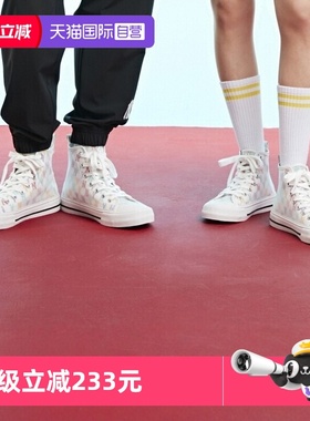 【自营】MLB美职棒休闲鞋子女鞋半透网面透气NY高帮板鞋3ACVCMM2N