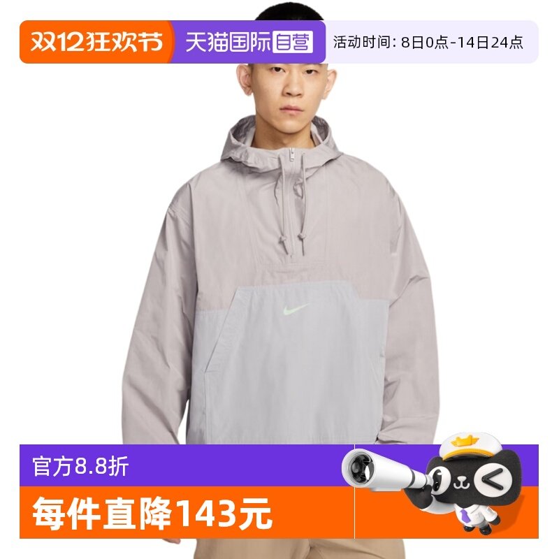 �ۻ��㣺IB7558009-- M ����Ӫ��NIKE�Ϳ����Ӱ��������׿������ƴ����ñ�п�IB7558-009