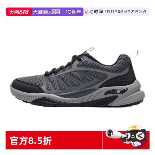 【自营】SKECHERS斯凯奇徒步鞋男鞋新款简约运动鞋舒适透气休闲鞋