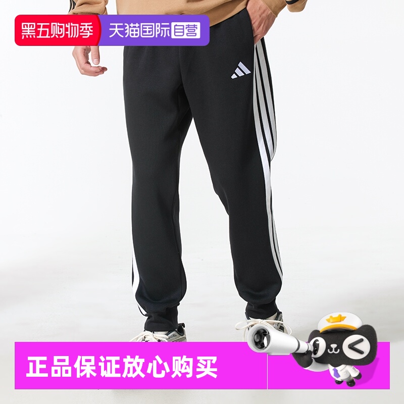 正品保证 极速发货