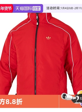 【自营】Adidas阿迪达斯棉服男装立领运动服保暖训练外套KA0822