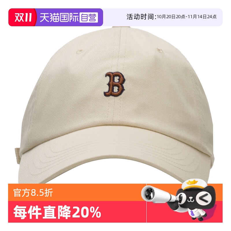 MLB美职棒帽子男帽女帽