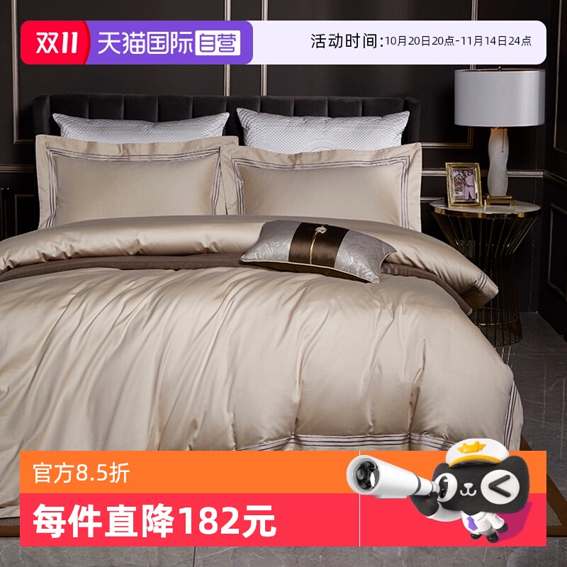 Ӫ140s֧ȫ޳ޱļ״޴ݴƷ