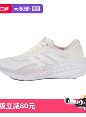 【自营】adidas阿迪达斯女子运动休闲百搭舒适休闲鞋JS2329透气