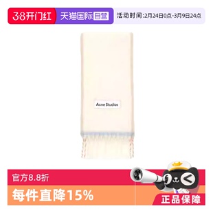 【自营】Acne Studios Logo标识男女同款绒线围巾CA0290