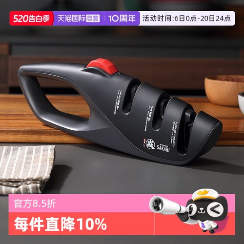 三本盛日本磨刀器多功能快速