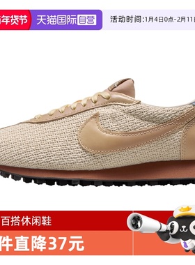 【自营】NIKE耐克W LD-1000运动休闲鞋IH7344-142