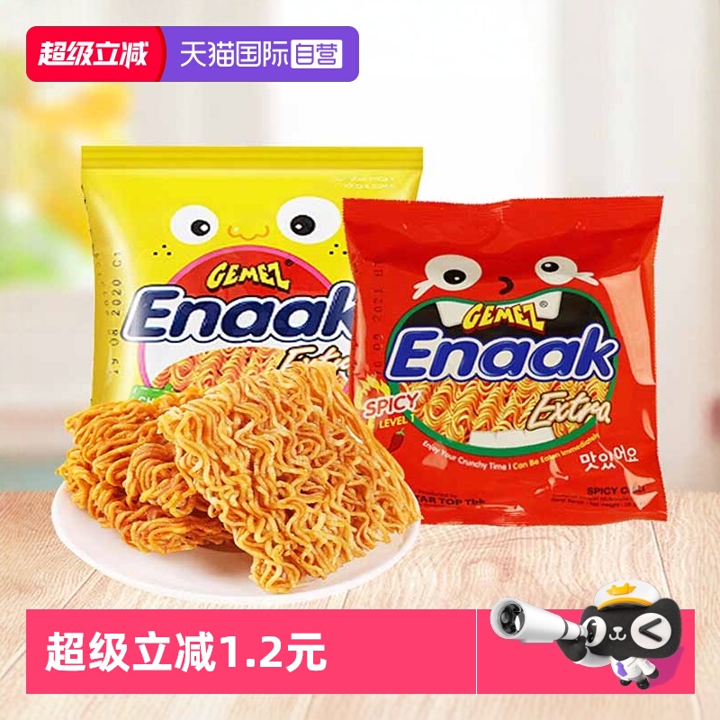 印度尼西亚GEMEZ小鸡面干脆面