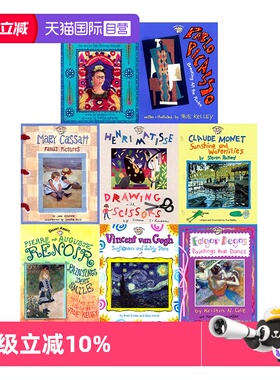 【自营】英文原版绘本 Smart about Art 儿童艺术探险营 7册合售 Pablo Picasso/Vincent Van Gogh 莫奈/梵高/毕加索 人文艺术知识