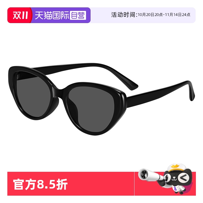 ۻ㣺ӪMUYKUYīŮ¿߼̫п۾