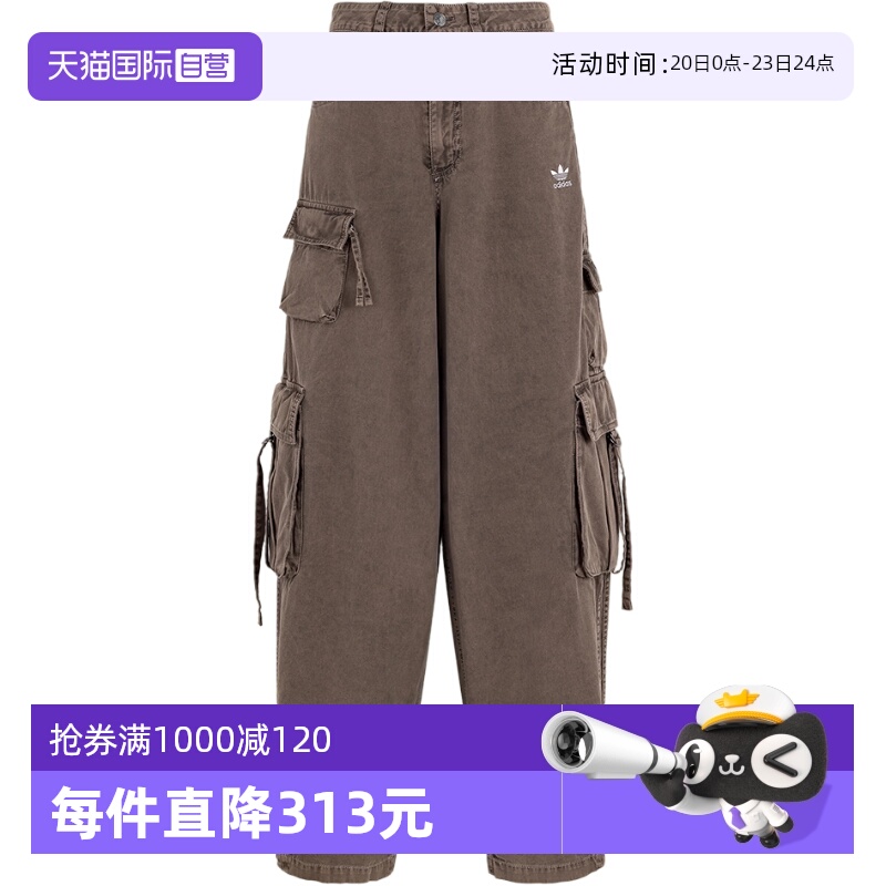 【自营】adidas阿迪达斯三叶草女子运动休闲长裤KD4113