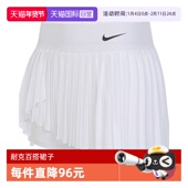 NIKE耐克运动针织裙DR6850 自营 100