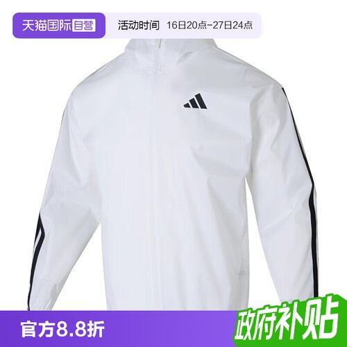 顺丰包邮 正品保证 假一赔四 极速发货