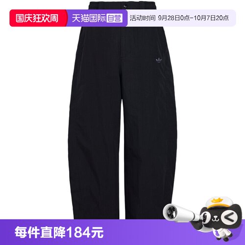 【自营】adidas阿迪达斯三叶草弯刀裤男宽松三条纹运动裤KY8311