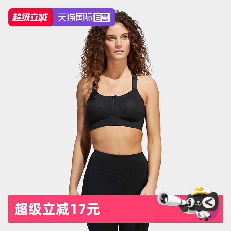 正品保证 极速发货