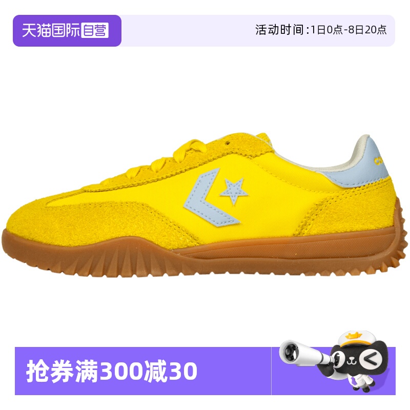 【自营】匡威中性CONS SEASONAL运动休闲鞋A10373C