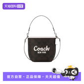 COACH 自营 蔻驰女士CITY系列水桶包单肩手提斜挎包手提包