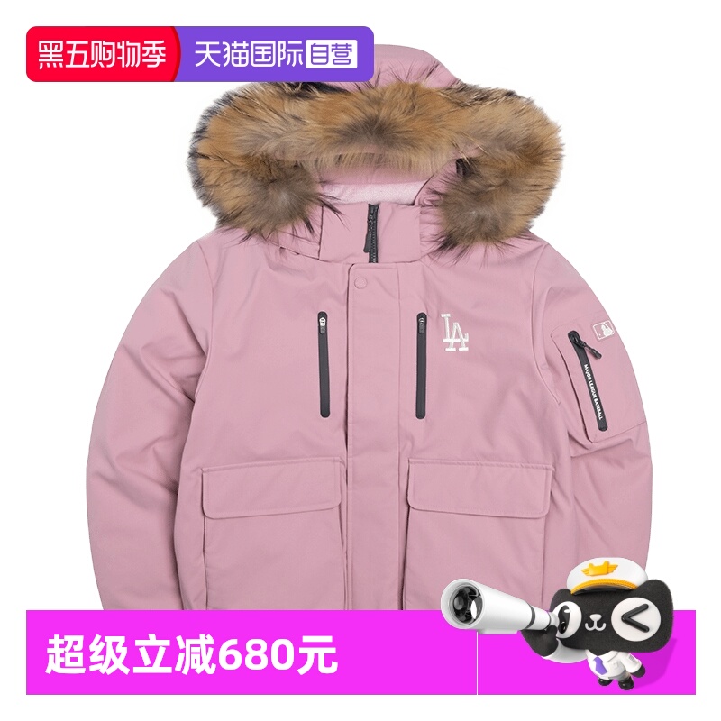 【自营】MLB羽绒服男女装新款户外休闲服保暖运动服连帽防风外套