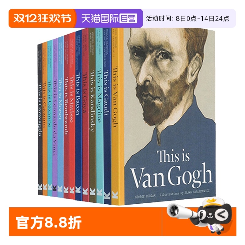 【自营】Laurence King 英文原版 This is这就是系列艺术家This is Van Gogh This is Gaudi 小传故事 小学生课外阅读书籍