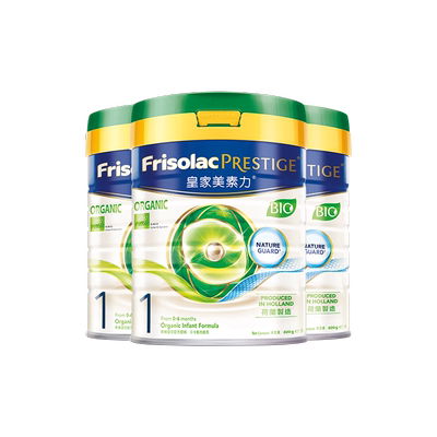 婴幼儿牛奶粉Friso/美素佳儿