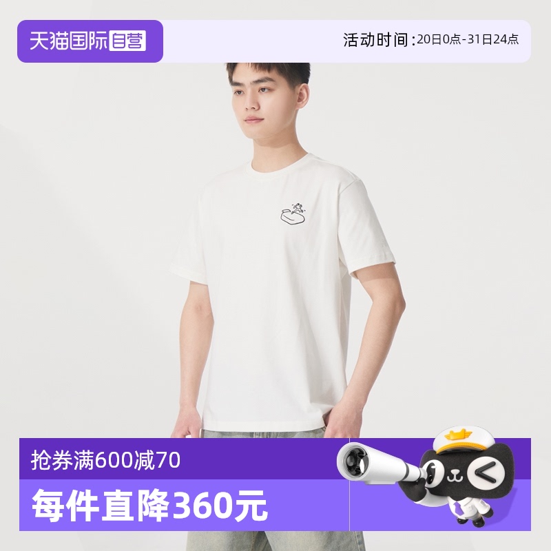 【自营】New Balance男女装简约复古白色运动休闲短袖T恤AMT52351