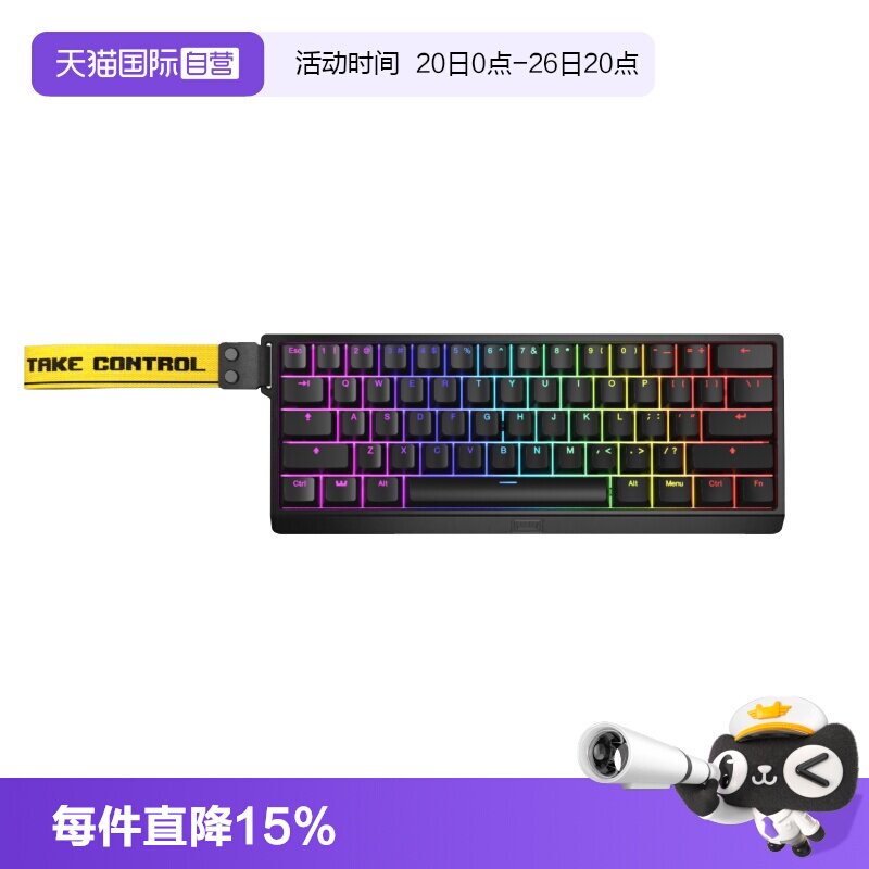 【自营】【海外版】Wooting 60HE V2 电竞游戏键盘 磁轴键盘