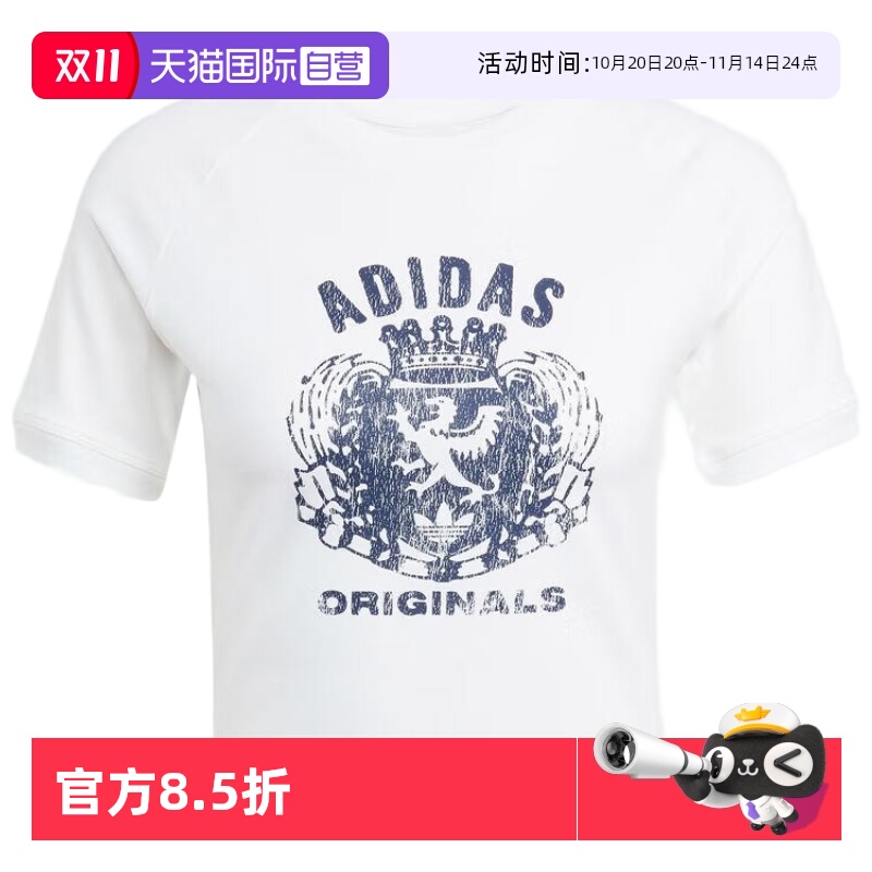 正品保证 极速发货