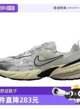 【自营】Nike耐克男V2K RUN银灰低帮厚底老爹鞋跑步鞋HJ4497-100