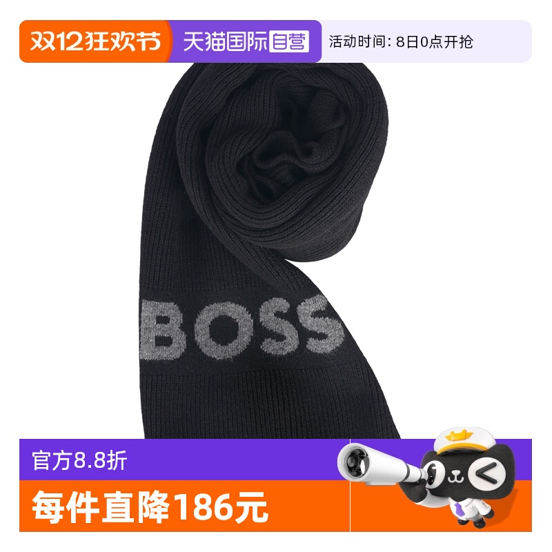 HUGOBOSS冬季时尚休闲男女围巾