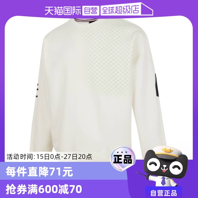 HQ8826-133- XL ӪNikeͿ˶֯ñHQ8826-133Բͷʱ504.45Ԫ(88VIP 95)