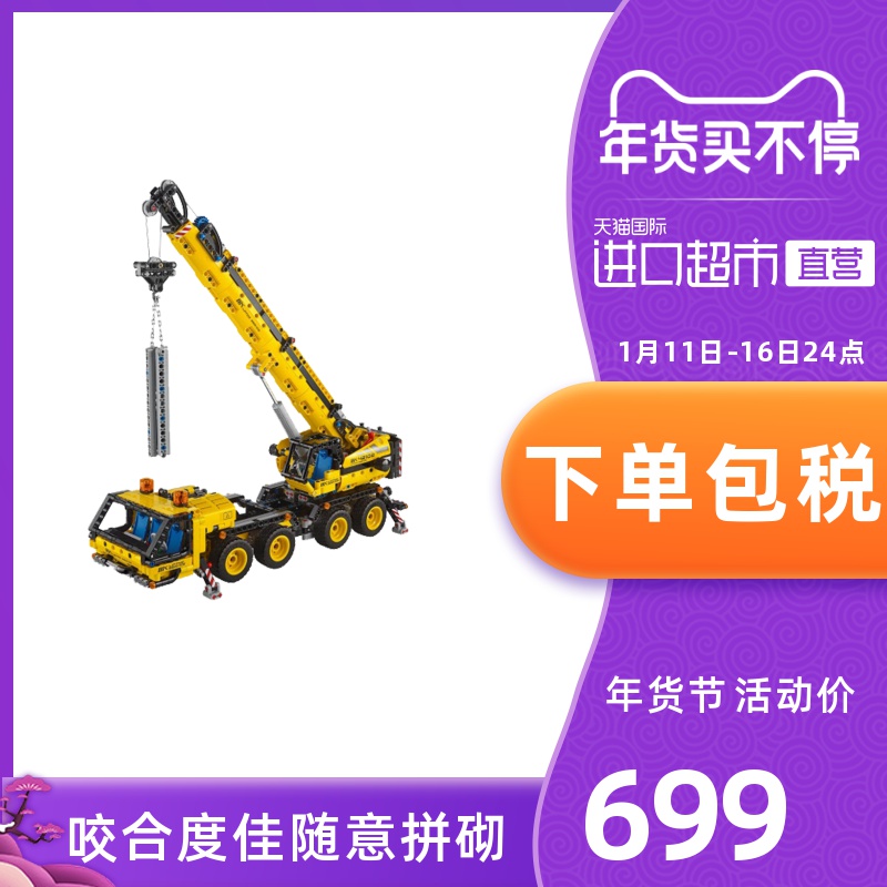 网友分享在meiguo.com上的图片