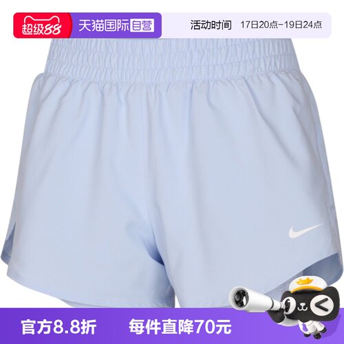 【自营】NIKE耐克女子运动休闲短裤DX6013-407