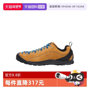 【自营】KEEN露营徒步舒适护趾女士运动鞋户外功能鞋1004337轻便